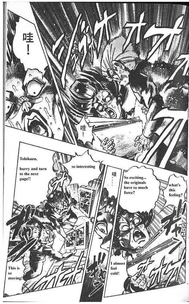 Read JoJo's Bizarre Adventure EN Manga Online