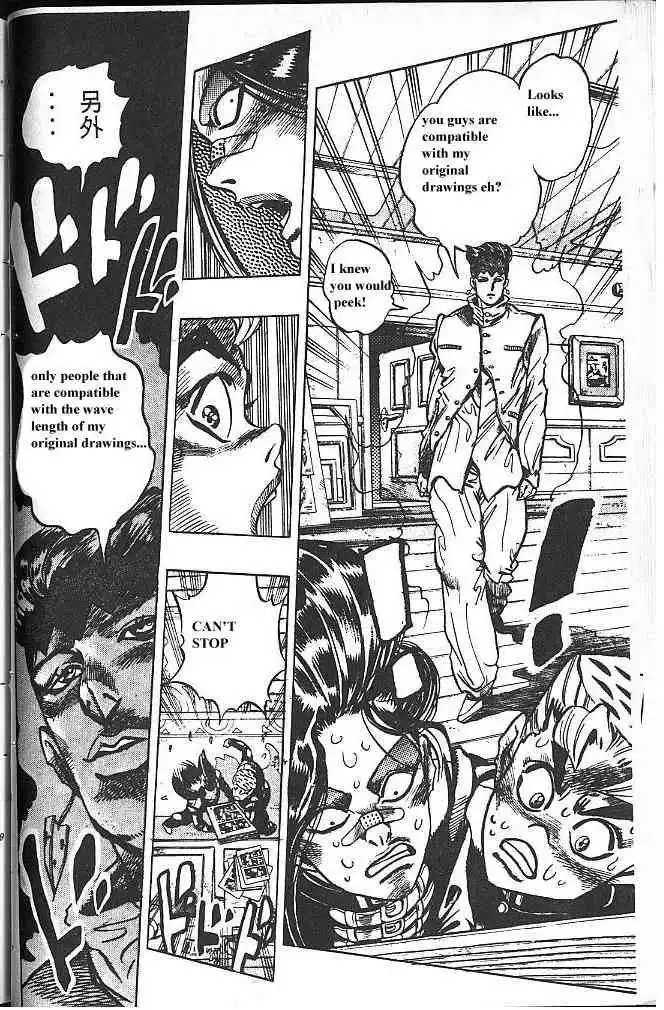 Read JoJo's Bizarre Adventure EN Manga Online