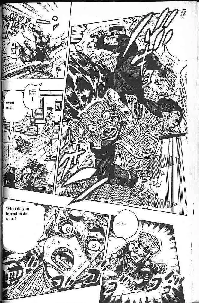 Read JoJo's Bizarre Adventure EN Manga Online
