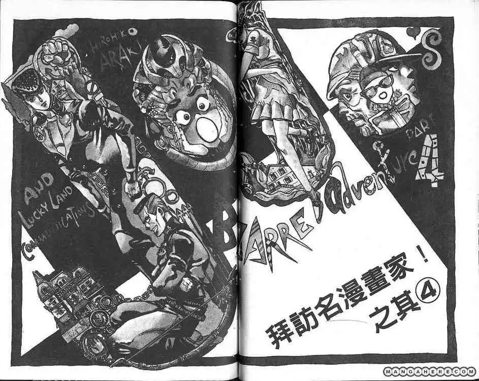 Read JoJo's Bizarre Adventure EN Manga Online