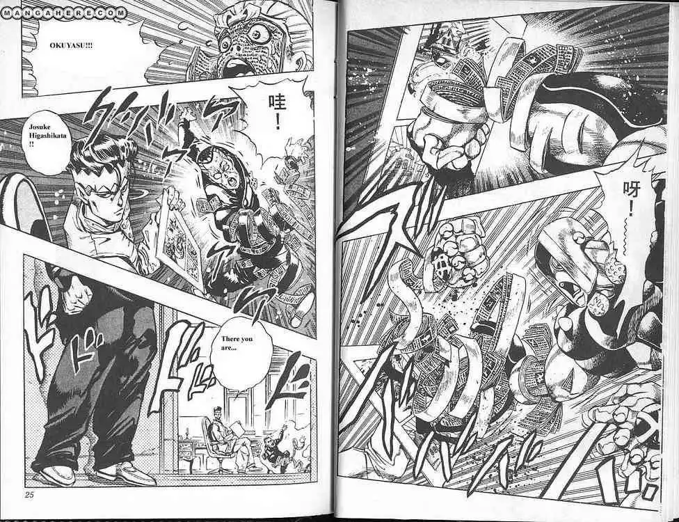 Read JoJo's Bizarre Adventure EN Manga Online