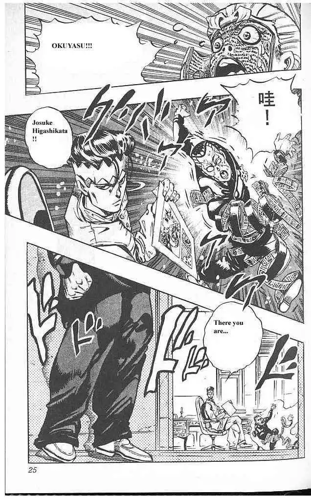 Read JoJo's Bizarre Adventure EN Manga Online