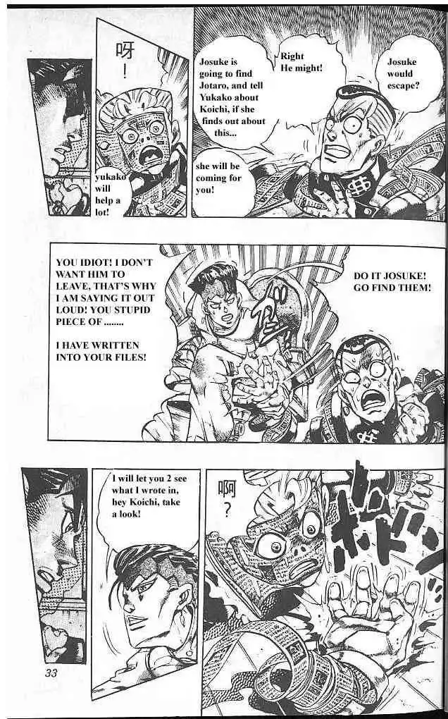 Read JoJo's Bizarre Adventure EN Manga Online