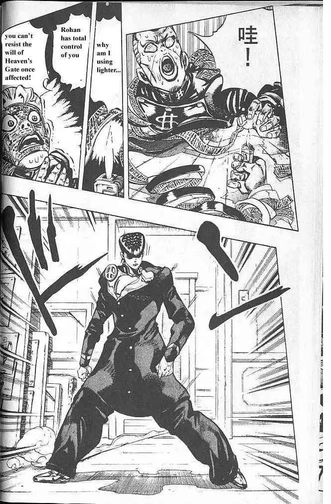 Read JoJo's Bizarre Adventure EN Manga Online