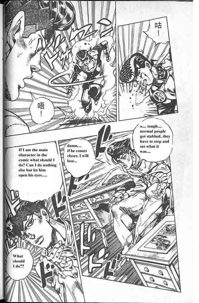 Read JoJo's Bizarre Adventure EN Manga Online