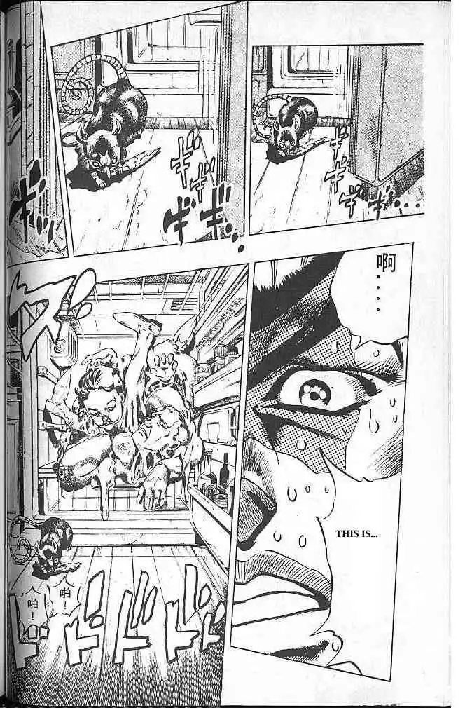 Read JoJo's Bizarre Adventure EN Manga Online