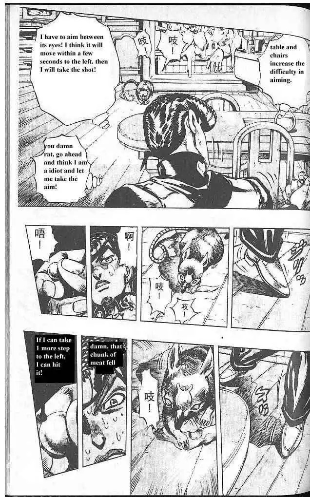 Read JoJo's Bizarre Adventure EN Manga Online