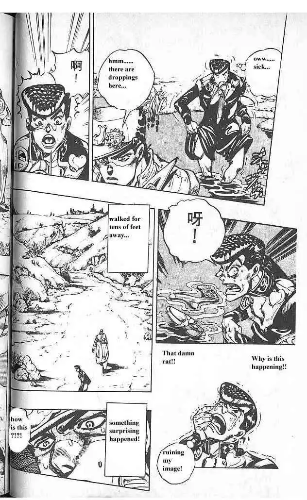 Read JoJo's Bizarre Adventure EN Manga Online