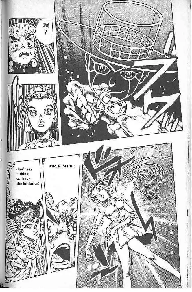 Read JoJo's Bizarre Adventure EN Manga Online