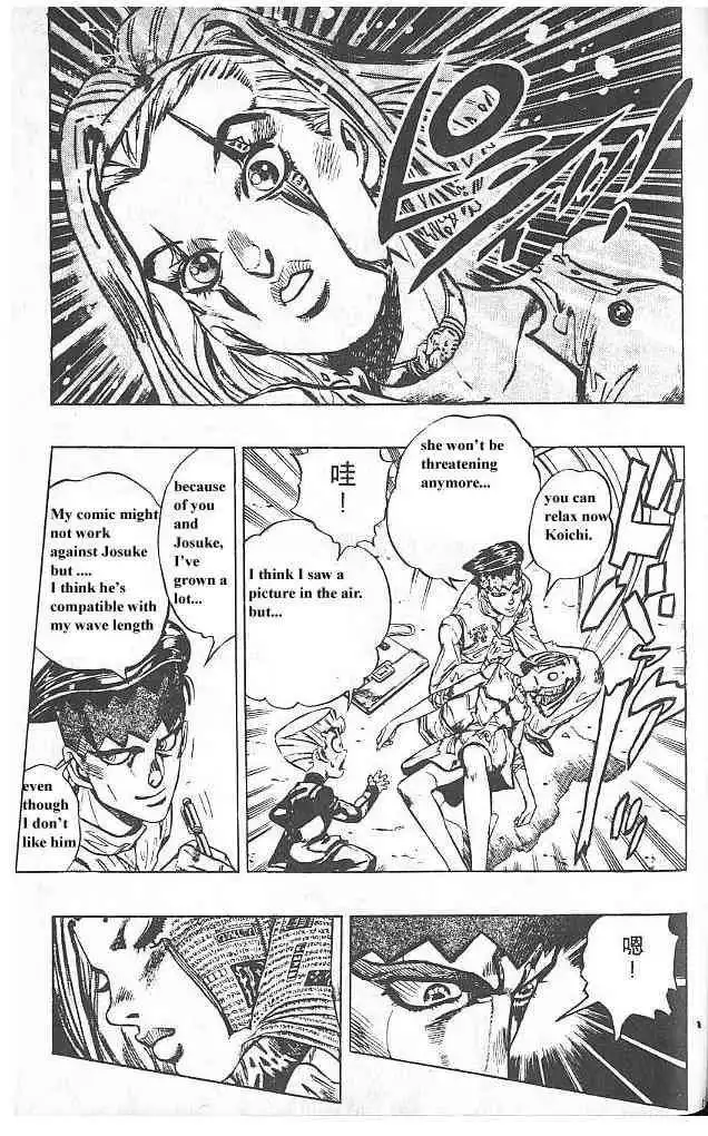 Read JoJo's Bizarre Adventure EN Manga Online