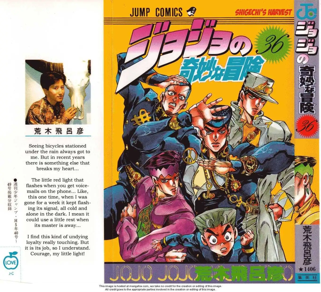 Read JoJo's Bizarre Adventure EN Manga Online