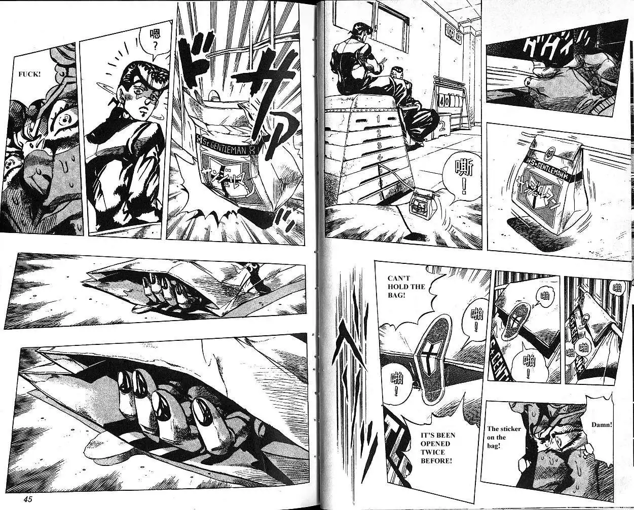 Read JoJo's Bizarre Adventure EN Manga Online