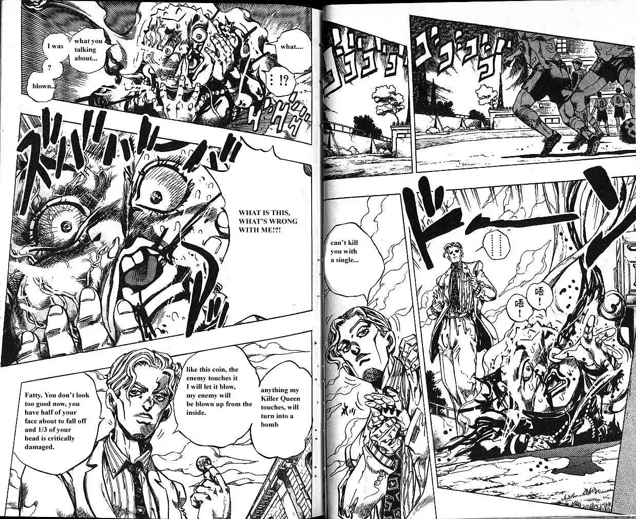 Read JoJo's Bizarre Adventure EN Manga Online