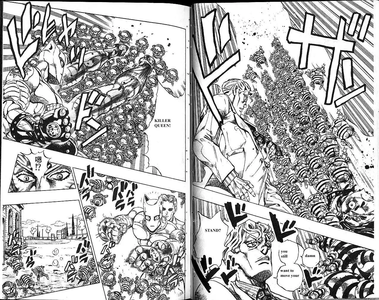 Read JoJo's Bizarre Adventure EN Manga Online