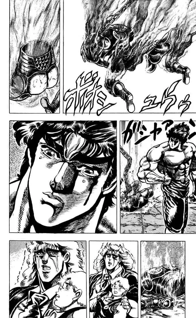 Read JoJo's Bizarre Adventure EN Manga Online