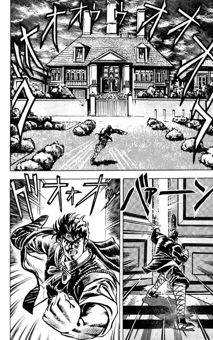 Read JoJo's Bizarre Adventure EN Manga Online