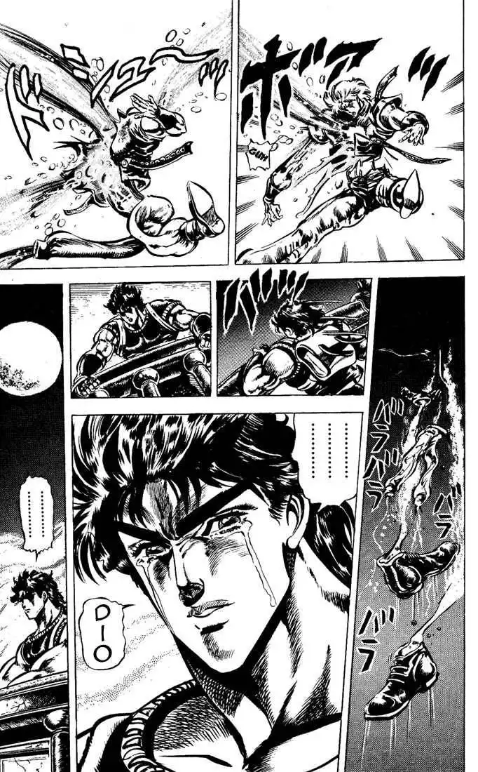 Read JoJo's Bizarre Adventure EN Manga Online