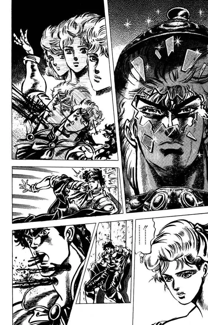 Read JoJo's Bizarre Adventure EN Manga Online