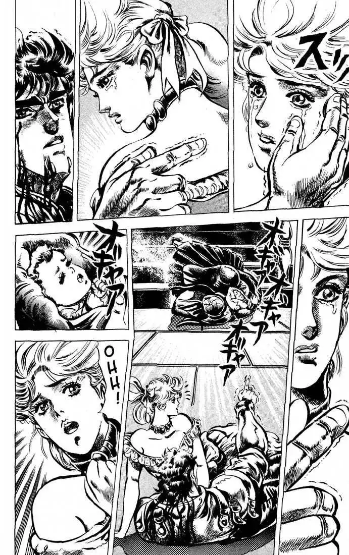 Read JoJo's Bizarre Adventure EN Manga Online