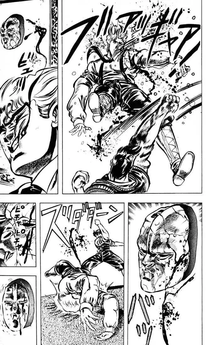 Read JoJo's Bizarre Adventure EN Manga Online