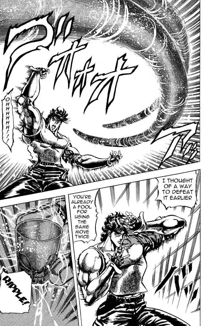 Read JoJo's Bizarre Adventure EN Manga Online