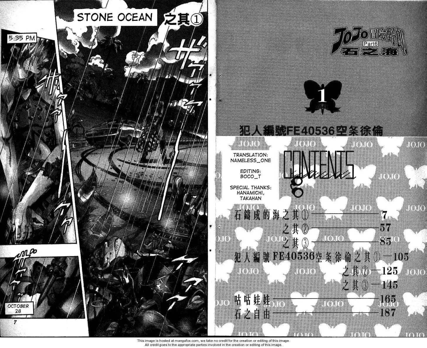 Read JoJo's Bizarre Adventure EN Manga Online