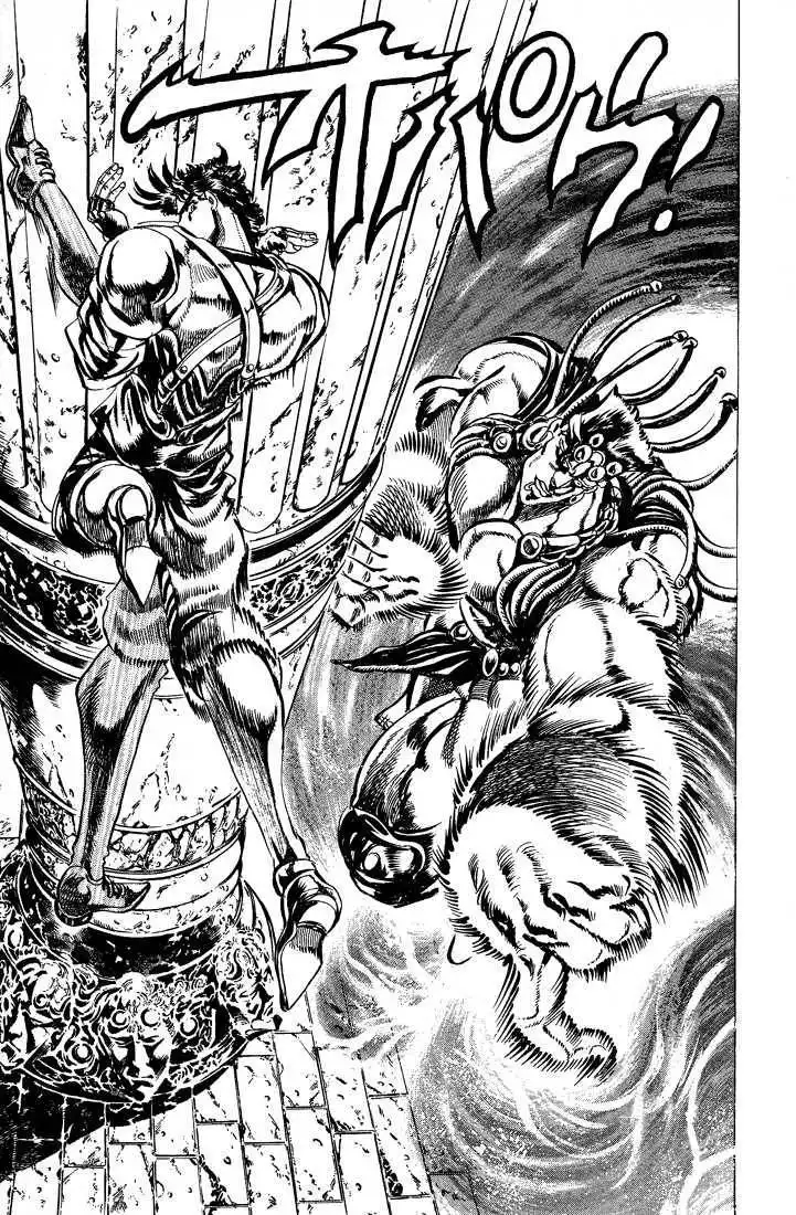 Read JoJo's Bizarre Adventure EN Manga Online