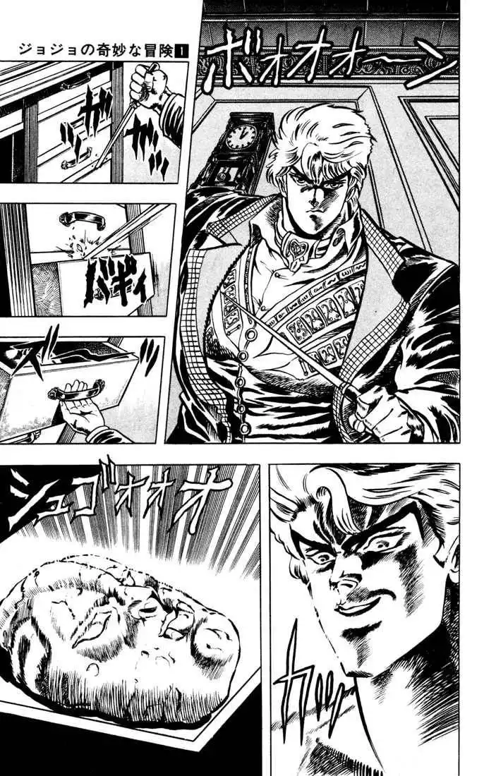 Read JoJo's Bizarre Adventure EN Manga Online