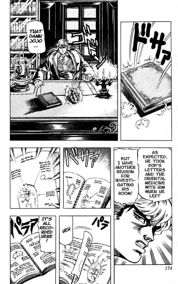 Read JoJo's Bizarre Adventure EN Manga Online