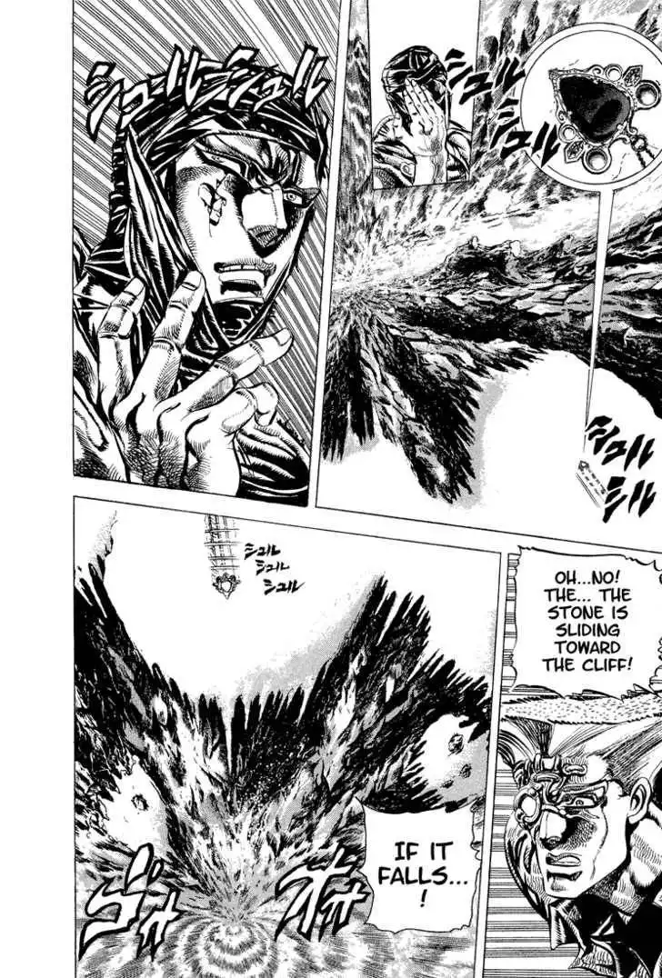 Read JoJo's Bizarre Adventure EN Manga Online