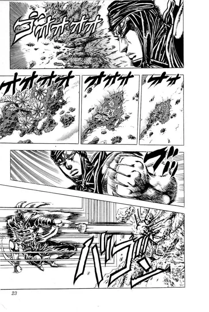 Read JoJo's Bizarre Adventure EN Manga Online