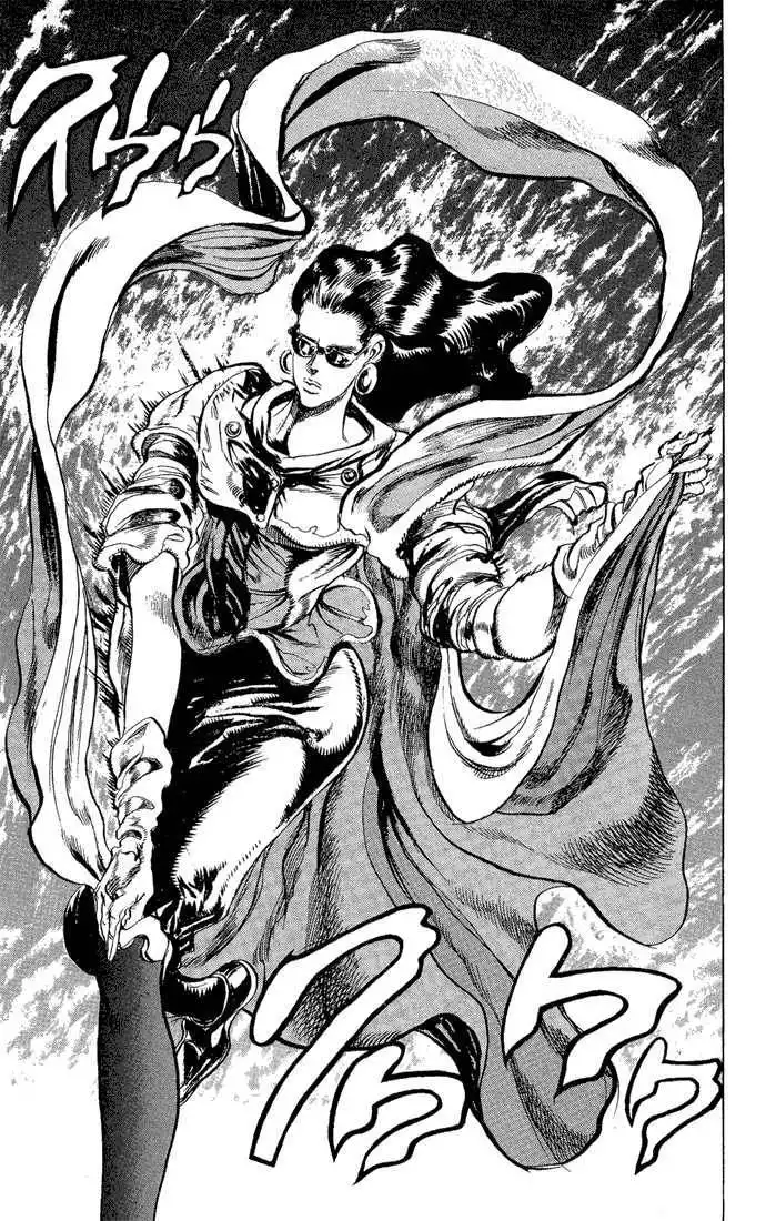 Read JoJo's Bizarre Adventure EN Manga Online