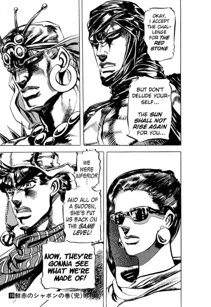Read JoJo's Bizarre Adventure EN Manga Online