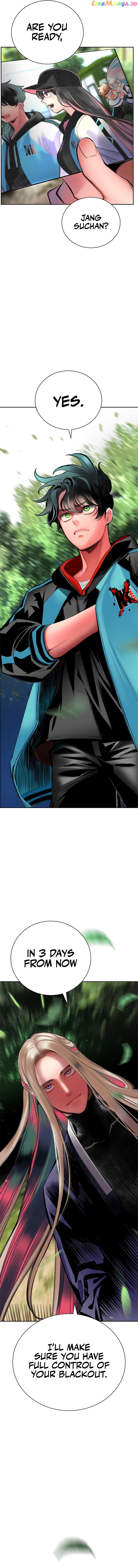 Read Jungle Juice EN Manga Online