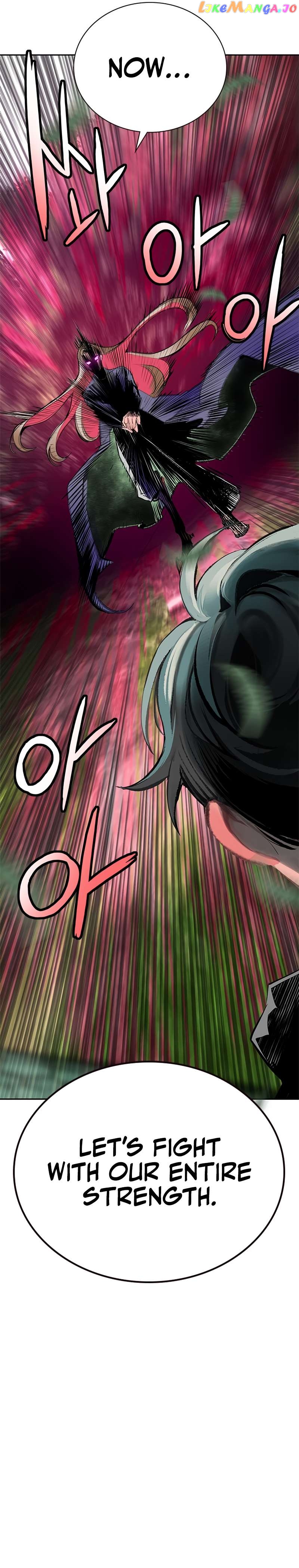 Read Jungle Juice EN Manga Online