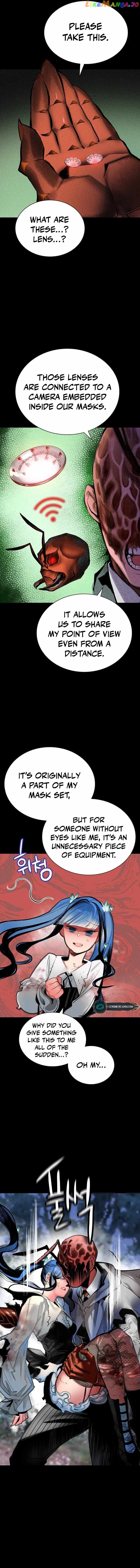 Read Jungle Juice EN Manga Online