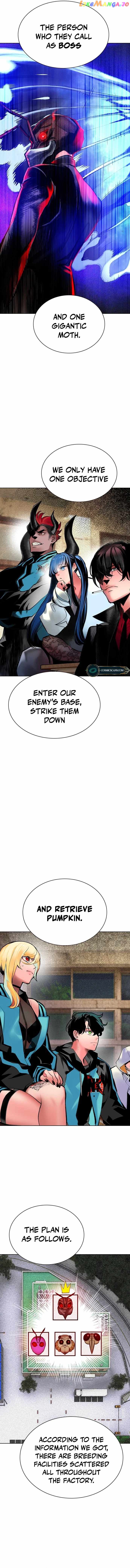 Read Jungle Juice EN Manga Online