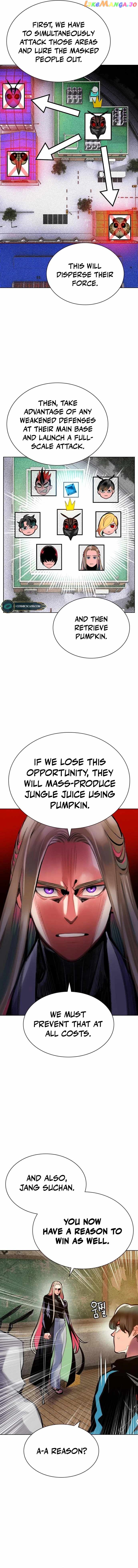 Read Jungle Juice EN Manga Online