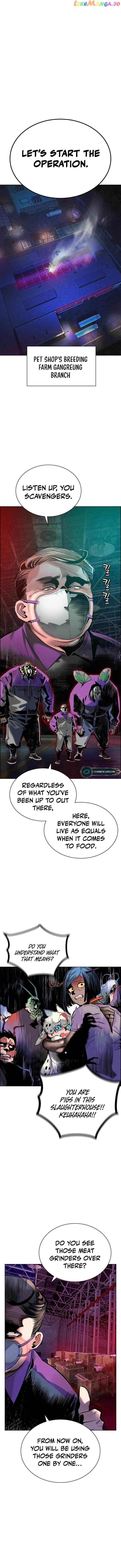 Read Jungle Juice EN Manga Online