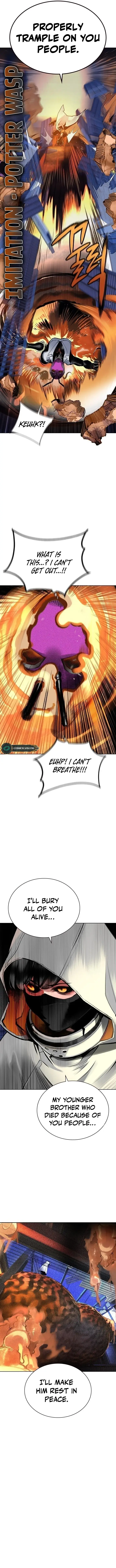 Read Jungle Juice EN Manga Online