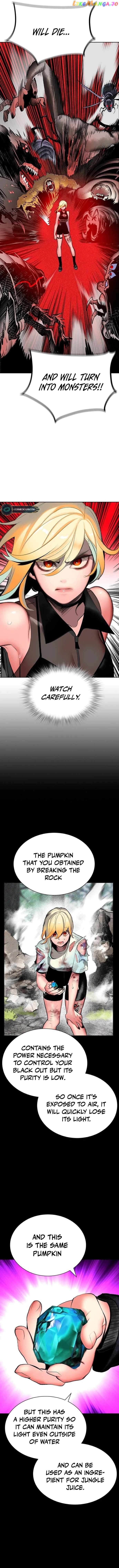 Read Jungle Juice EN Manga Online