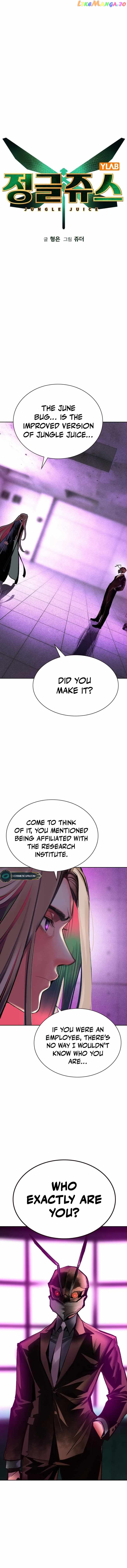 Read Jungle Juice EN Manga Online