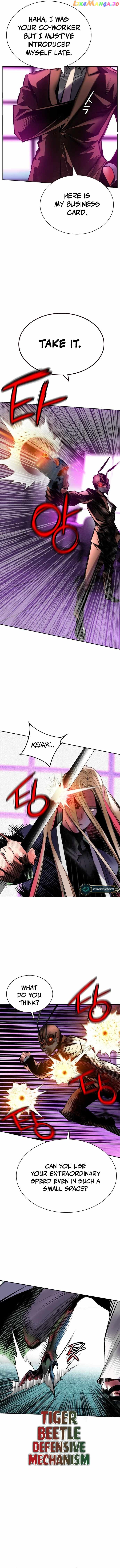 Read Jungle Juice EN Manga Online