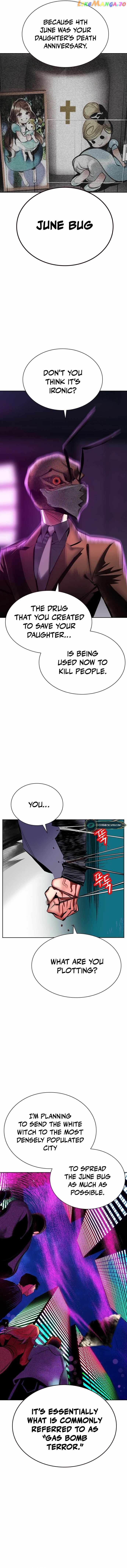 Read Jungle Juice EN Manga Online