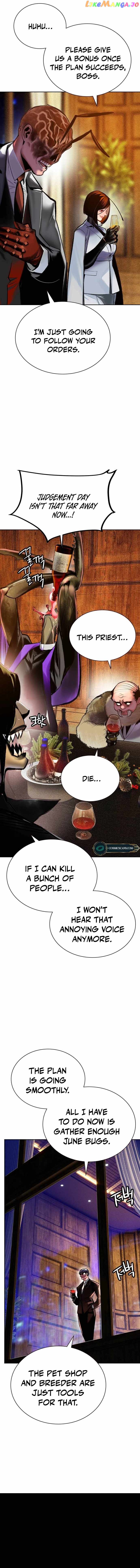 Read Jungle Juice EN Manga Online