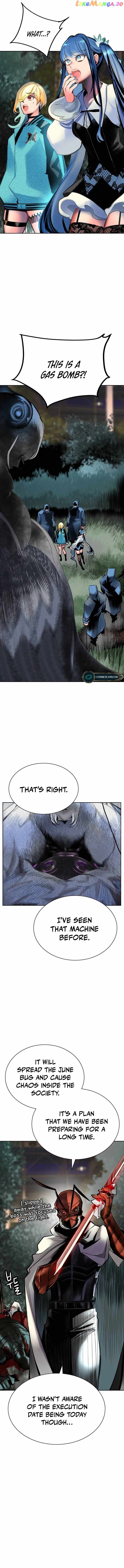 Read Jungle Juice EN Manga Online