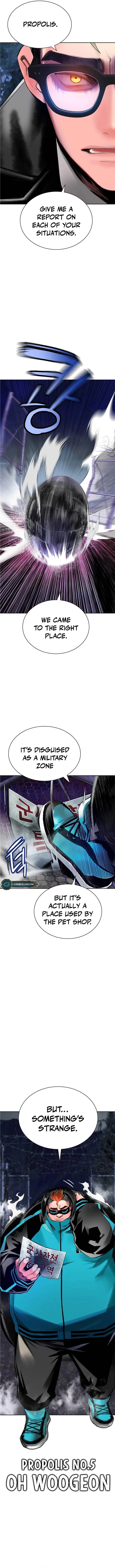 Read Jungle Juice EN Manga Online