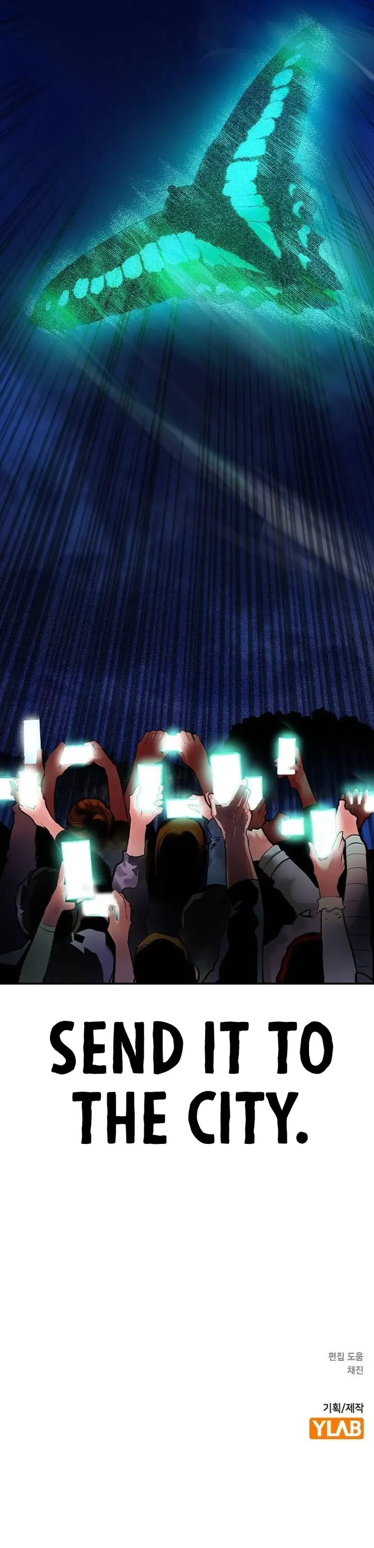Read Jungle Juice EN Manga Online