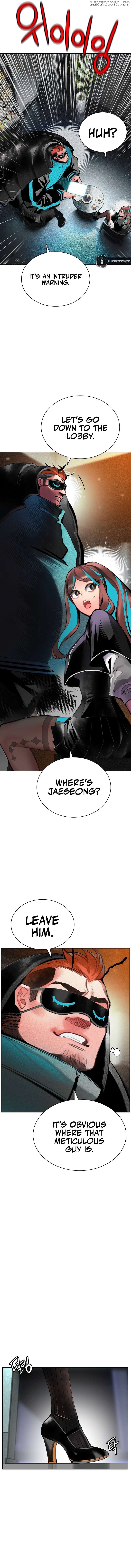 Read Jungle Juice EN Manga Online