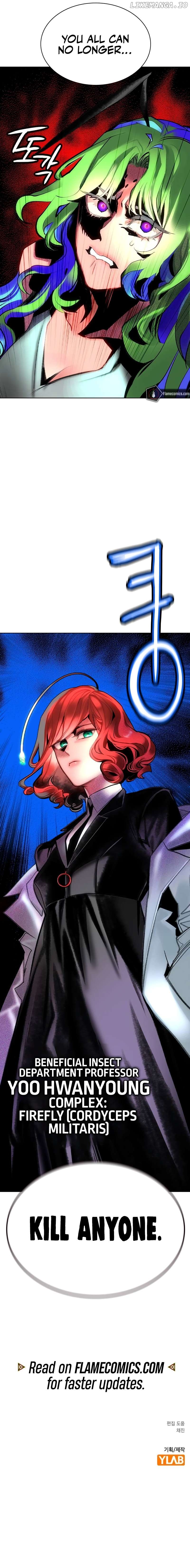 Read Jungle Juice EN Manga Online